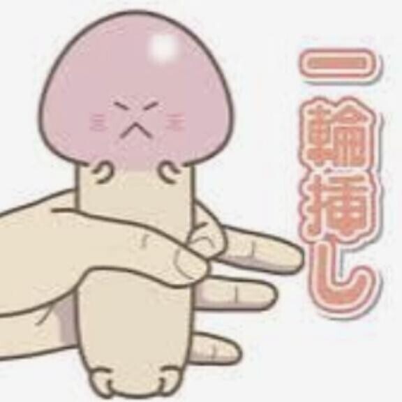 明日も?出勤するよーーー