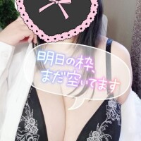 やちる