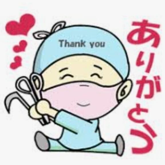 嫁さん?遊びに行ってる～