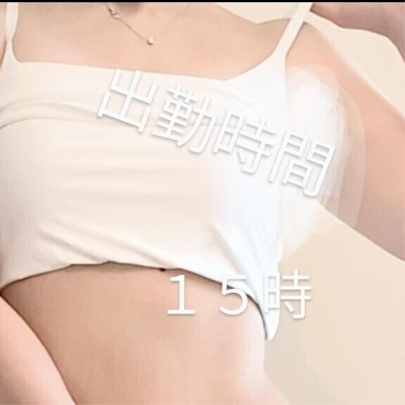 ????