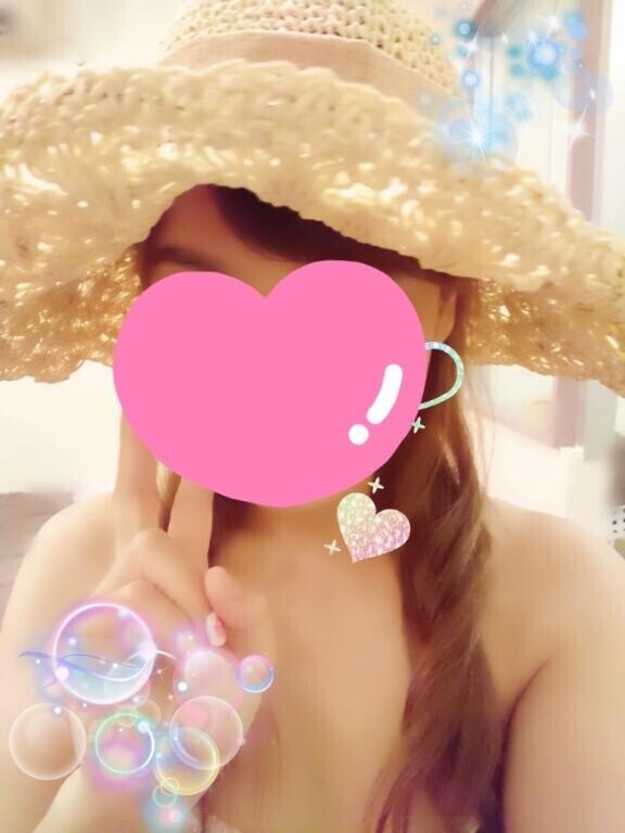 おはようございます