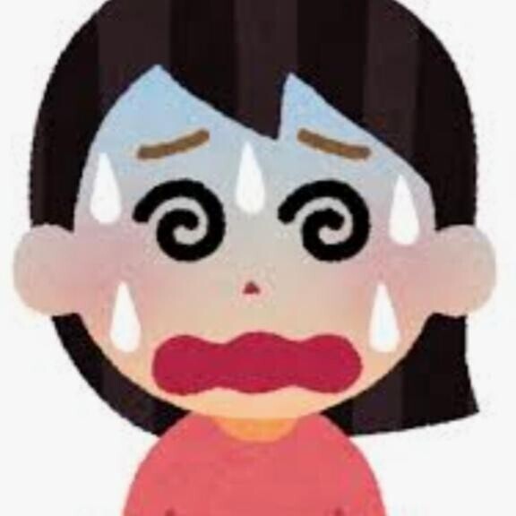 出勤時間?変更～