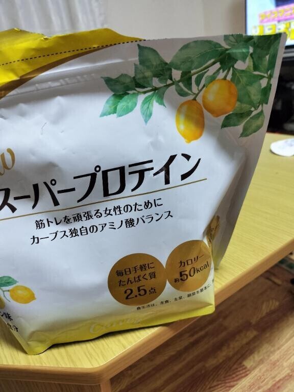 タンパク質