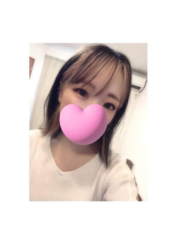 昨日から…