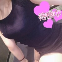 はな