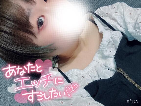 この後11:00から♡