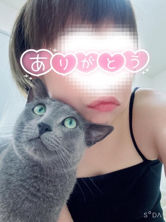 御礼( ᎔˘꒳˘᎔)♡