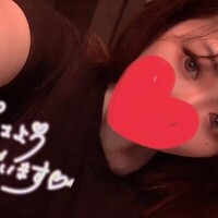 はな