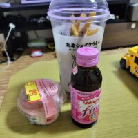 せいか