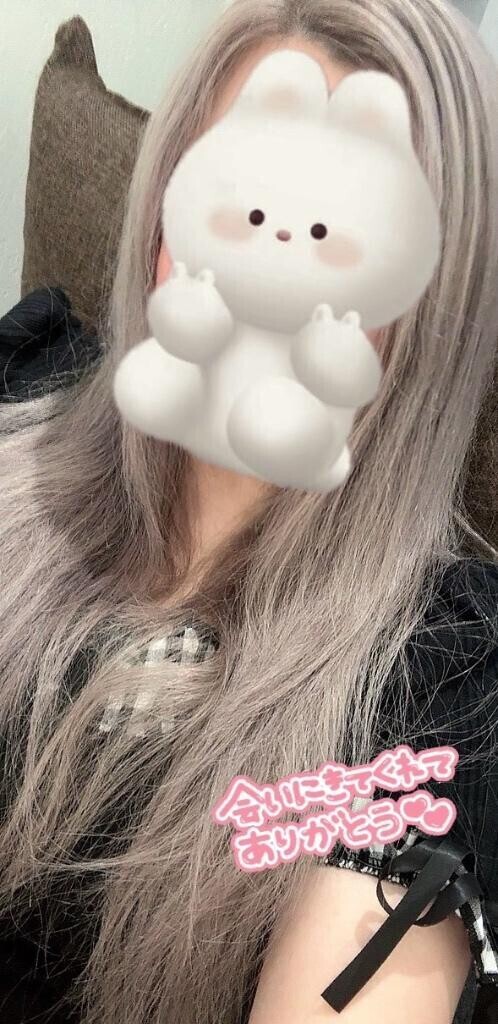 お礼?