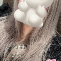 くみ