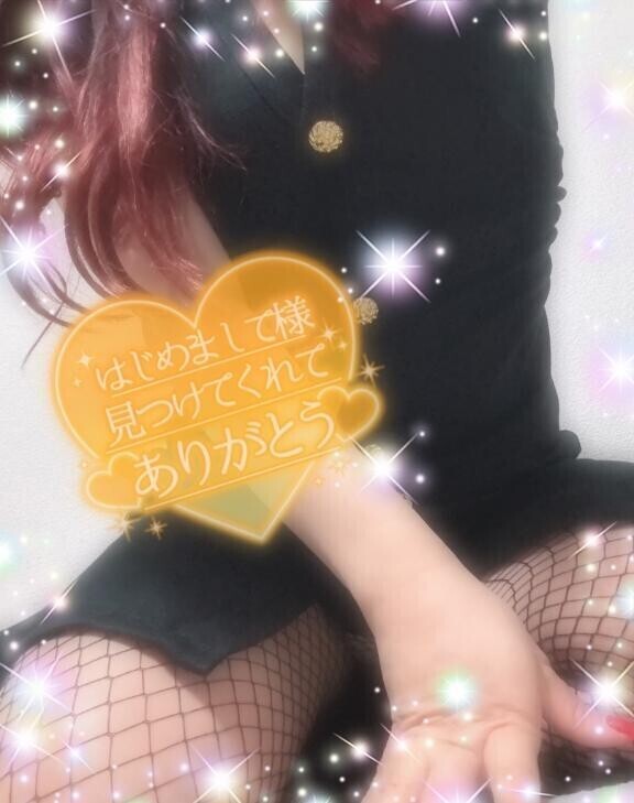 ビチャビチャに吹かされて🩷