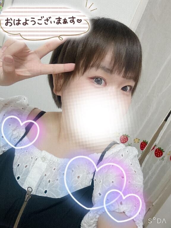 出勤予定変更