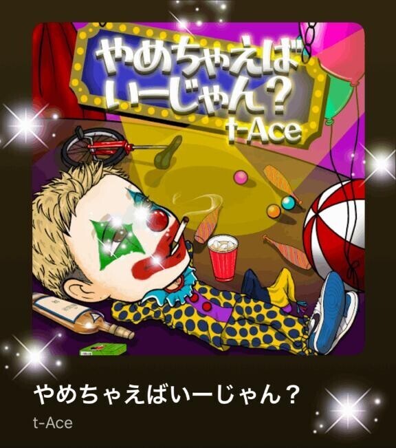 今日の(*´∇｀*)♪