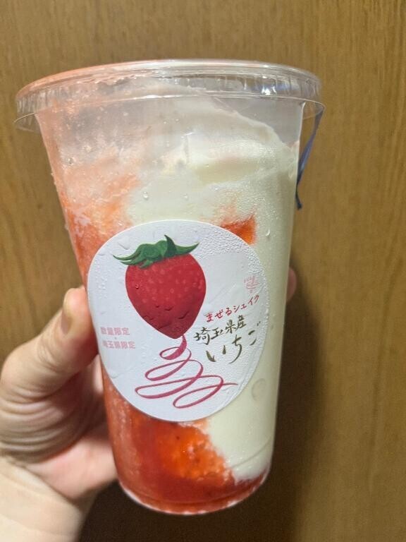 モス派
