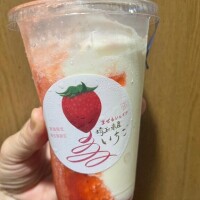 みほ
