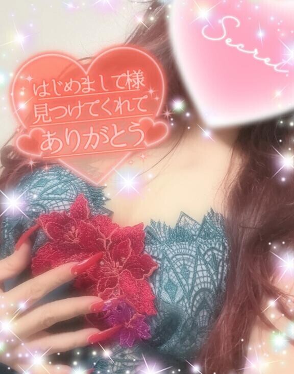 フェうまー🩷