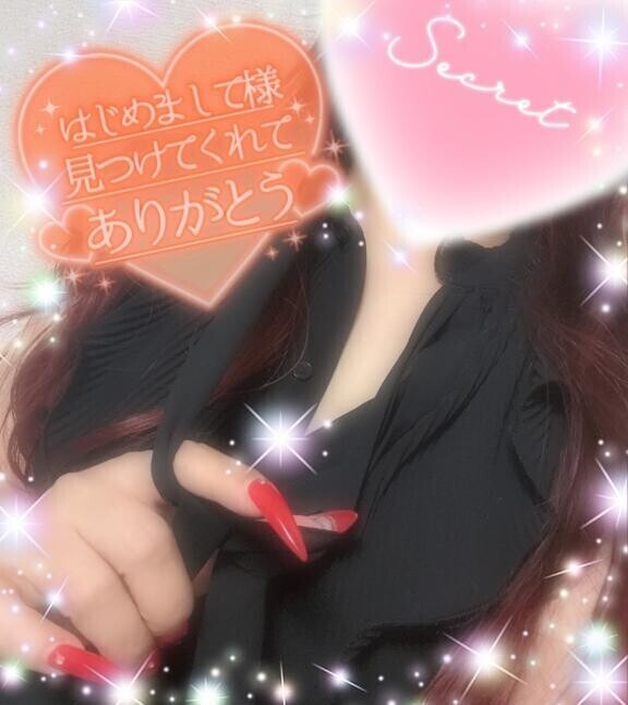 ソコ、、感じる🩷