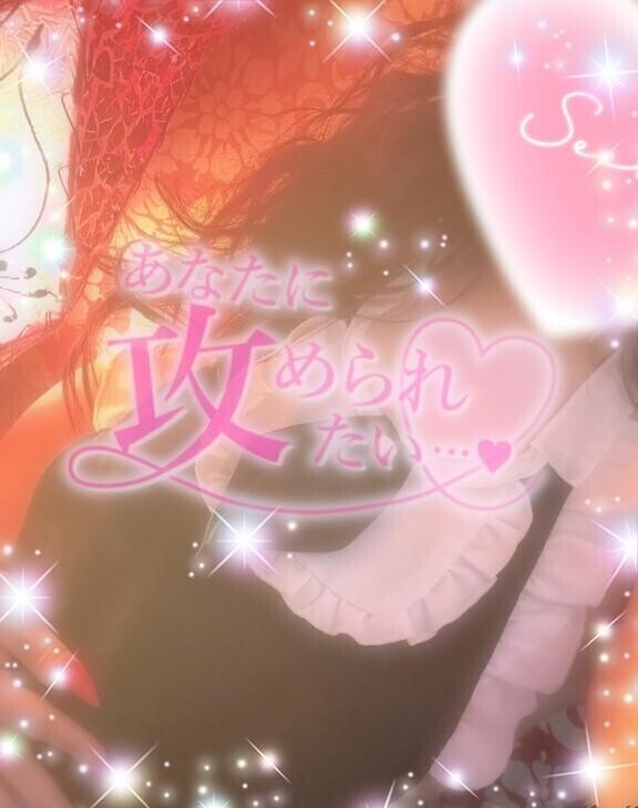 [お題]from:みんな家にいようぜさん