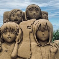 まや