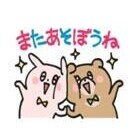 あいる