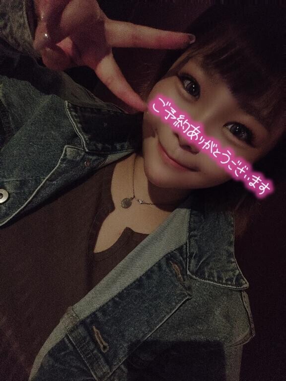 貸切ありがとうございます🩷‍
