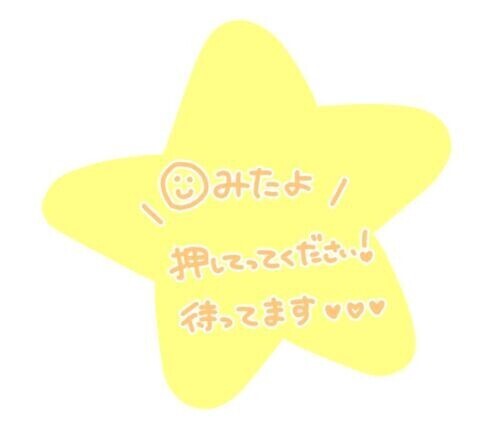 くれは、寝ます