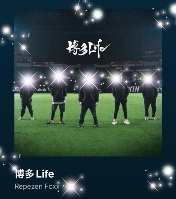 今日の(*´∇｀*)♪