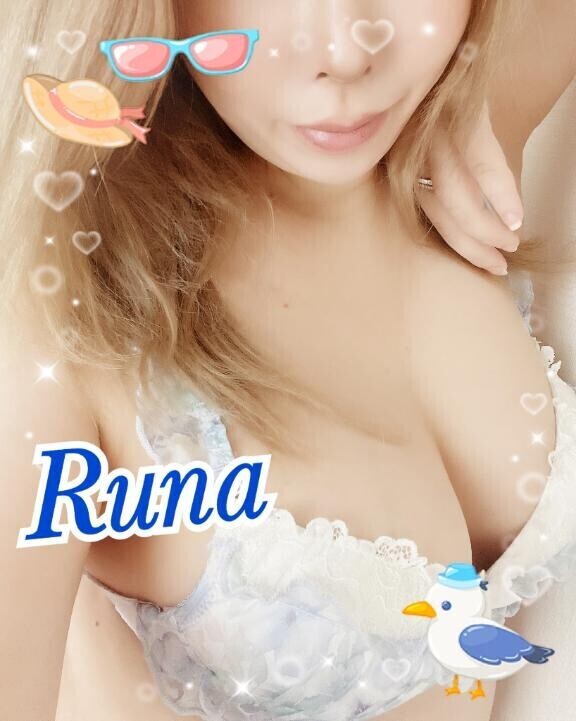 初めまして