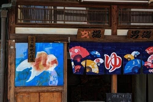 やったルでやったルで