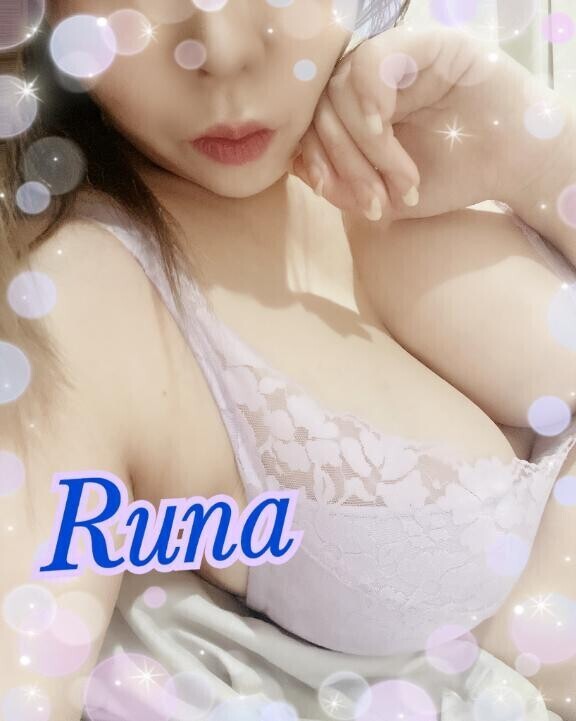 明日から