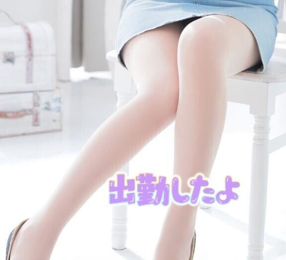 今日も暑いね