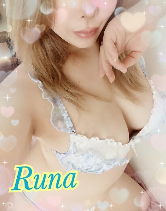 本日14時～