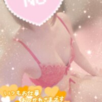 むつき