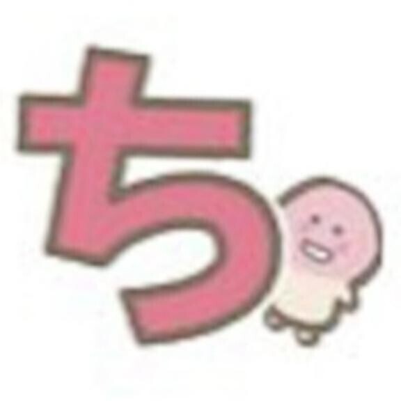 明日は出勤するよーーー