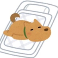 まお