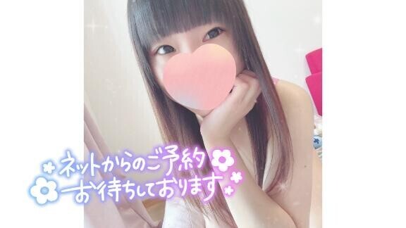 ごめんなさい、、