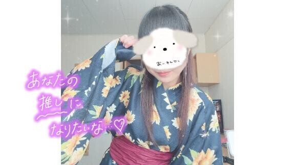 溶けちゃうくらい