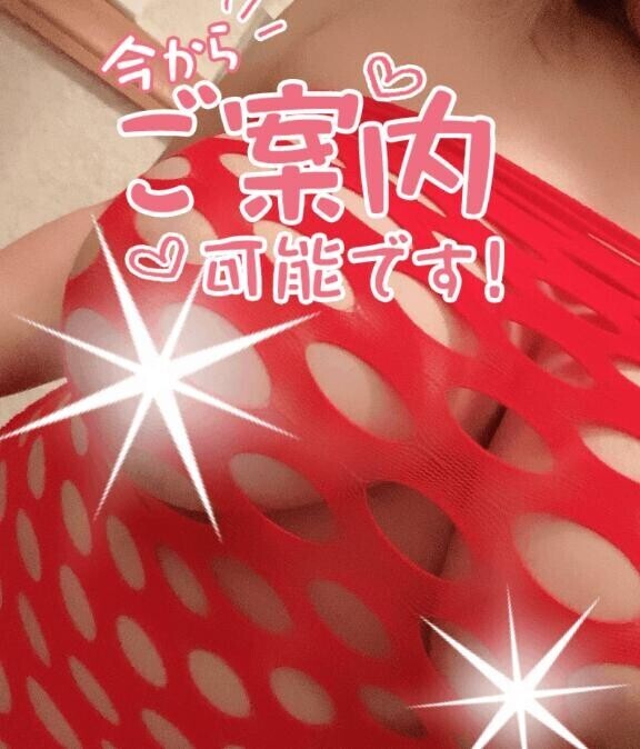 出勤してます