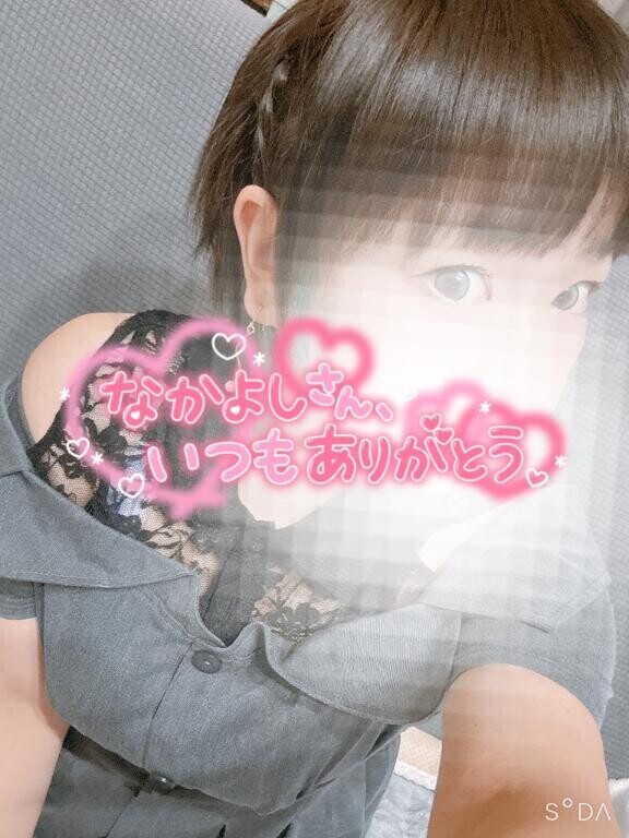 ご予約♡本指様🫶