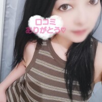れいな