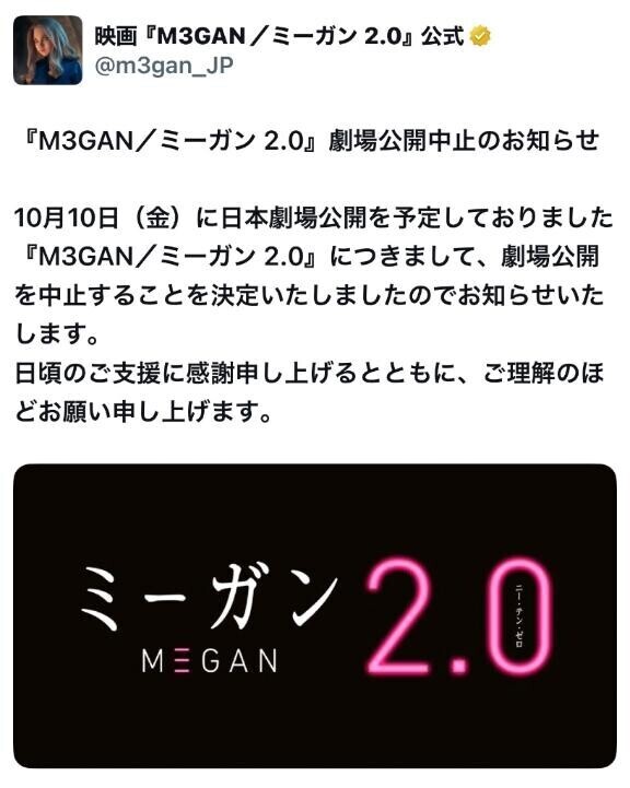 えー