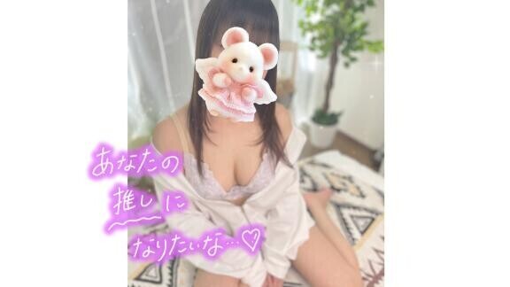 いきます~ｲﾍﾞﾝﾄ‪³₃