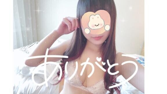 気分転換にｾﾒﾗﾚﾀｲྀི