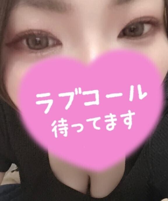 [お題]from:いつもウーロン茶さん
