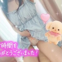 なないろ