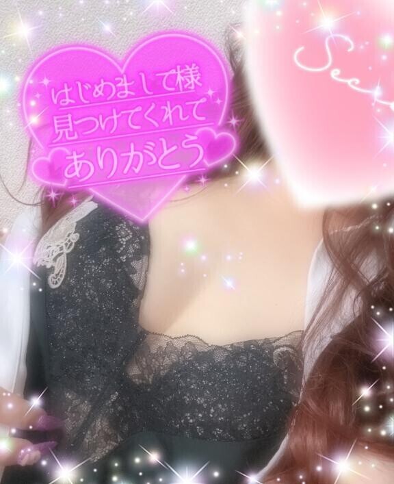 優しい🩷…