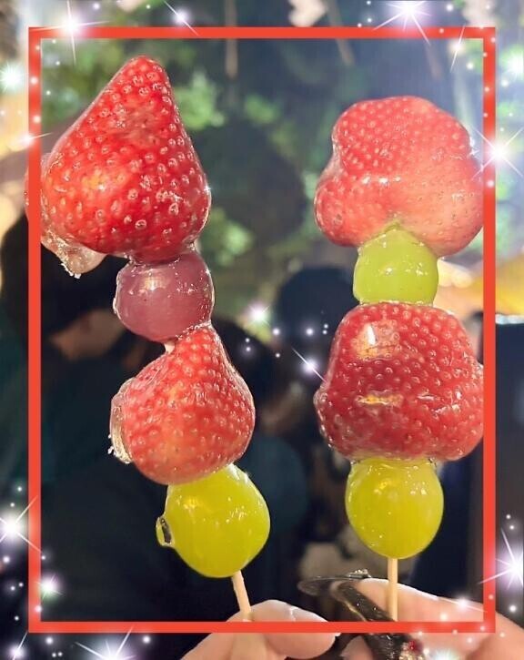 [お題]from:ヨーヨー釣りさん