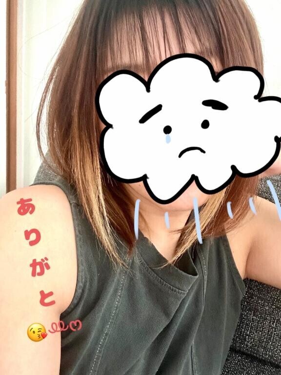 本日の紳士様
