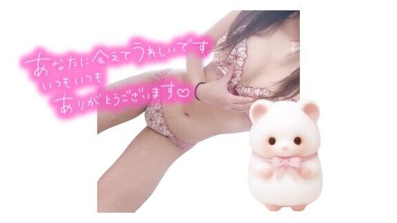 ドMで3回〇ྀི